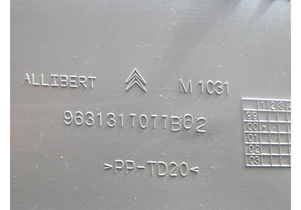 Бардачок Citroen Xsara Picasso, 9631317077